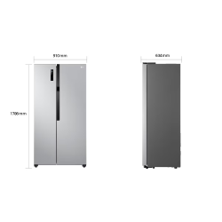 Refrigeradora Side by Side LG 18 Pies Cúbicos Plateada GS51BPP