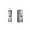 LG Refrigerator Top Freezer 12 pc silver con dispensador de agua VT34WPP