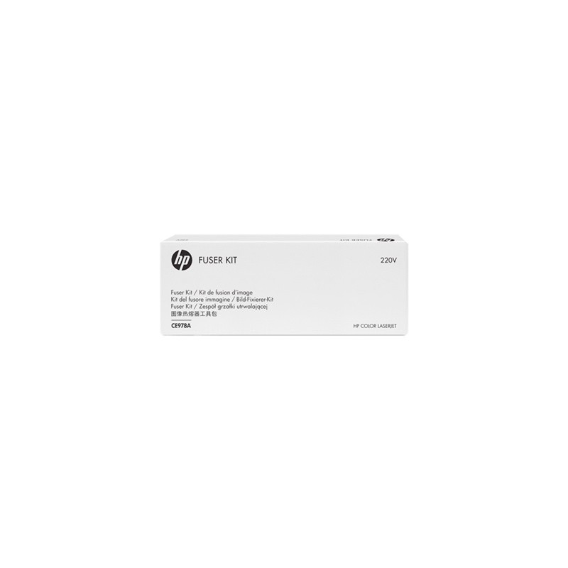 HP fuser kit  (220v) 150 000pgs CE978A
