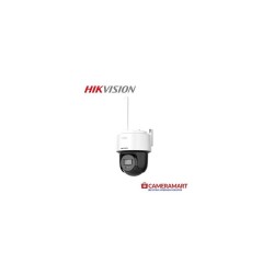 Hikvision - Network surveillance camera - 4 MP Fixed Lens
