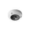 Hikvision DeepinView DS-2CD6365G1-IVS - Red de vigilancia / cámara panorámica - cúpula - contra polvo/vandalismo/agua - color (D