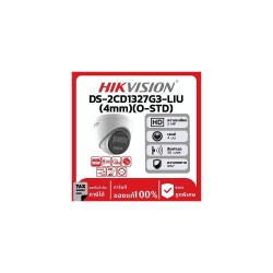 Hikvision DS-2CD1327G3-LIU(2.8mm) - Network surveillance camera - 2 MP ColorVu 3.0 Fixed Turret
