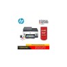 HP Smart Tank 750 All-in-One - Impresora multifunción - color - chorro de tinta - rellenable - Letter A (216 x 279 mm)/A4 (210 x