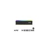MEMORIA RAM PC 32GB ADATA XPG SPECTRIX D35G AX4U320032G16A-SBKD35G DDR4 3200 MHZ CL16 1.35 V RGB NEGRO DIMM 288 PINES NEGRO