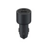 Xiaomi 67W Car Charger (USB-A + Type-C) 43907