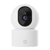 Xiaomi Smart Camera C201 White 71380