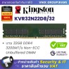 KVR 32GB 3200MT/s DDR4 Non-ECC CL22 DIMM 2Rx8