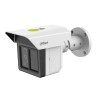 Dahua camara de red WizMind tipo bala con protección perimetral triple de 3 x 2 MP - 1.0.01.04.43800 DH-IPC-MFW5241T2-E3-ASE