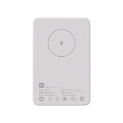 Xiaomi - power bank - 5000mAh GL