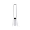 Midea torre ventiladora sin aspas MBF1800PCCA