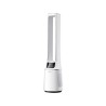 Midea torre ventiladora sin aspas MBF1800PCCA