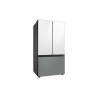 SAMSUNG Refrigerador Bespoke 24 Pies 3 Door Fdr Twin Cooling BlancoGris RF24BB62006MAP