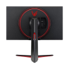 MONITOR 27'' LG 27GN65R-B FHD 1920x1080 144Hz DP HDMI PLANO SLIM 195174010860