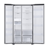 SAMSUNG Refrigeradora SAMSUNG BESPOKE Side by Side 23PIES640L blanco con gris WIFI RS23CB700A7GAP