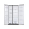 SAMSUNG Refrigeradora Side by Side 27 con dispensador  RS27T5200S9AP