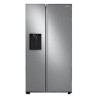 SAMSUNG Refrigeradora Side by Side 27 con dispensador  RS27T5200S9AP