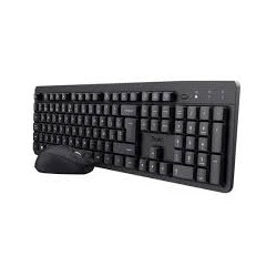Trust combo teclado y mouse inalambrico silencioso TKM360 en español  25356 CAJA MARRÓN