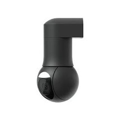 Ubiquiti UVC-G5-PTZ-B - Network surveillance camera