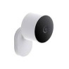 Xiaomi Outdoor Camera AW200 41788