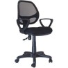 Manager Chair Black (Marsella) Xtech QZY-0724H