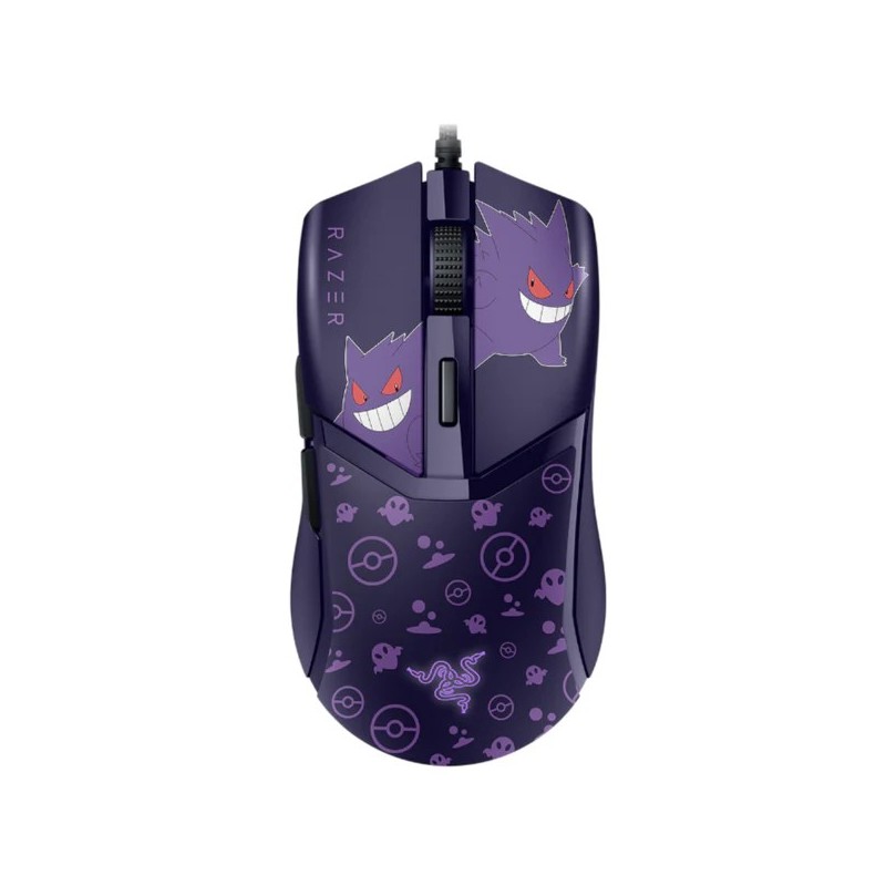 Razer Cobra - Mouse - RZ01-04650700-R3M1